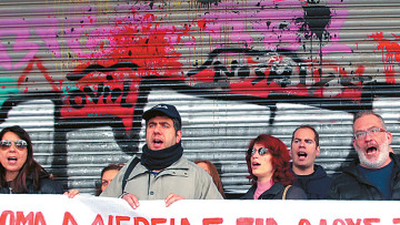 Μετά τις αποκαλύψεις, «καρατόμησαν» τη γ.γ. του υπουργείου Εργασίας!