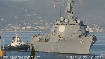 Βίντεο: Αμερικανικό αντιτορπιλικό έδεσε στον Πειραιά