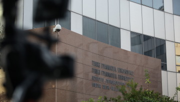 Διεθνή ΜΜΕ: Ντροπή και βαρύ πλήγμα για Τσίπρα η απόφαση ΣτΕ