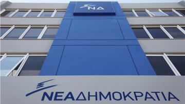ΝΔ για «διάγγελμα» Πολύδωρα: Έδειξε ποια ακριβώς είναι τα προσόντα του