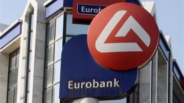 Παραιτήθηκε ο αντιπρόεδρος του ΔΣ της Eurobank
