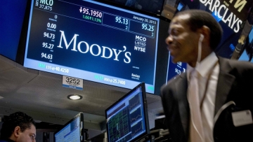 «Φρένο» στην αύξηση επιτοκίων από τη Fed βλέπει η Moody's λόγω Τραμπ
