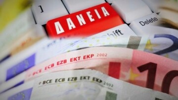 «Κόκκινα» δάνεια: Τα τέσσερα θέματα στο τραπέζι με την τρόικα