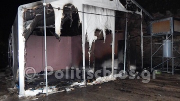 Χίος: Μετανάστες έκαψαν σκηνές, έσπασαν αυτοκίνητα και καταστήματα