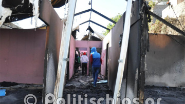 Εικόνες καταστροφής από τα επεισόδια μεταναστών στη Χίο