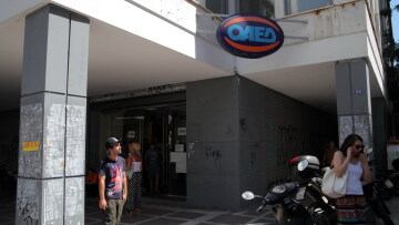 ΟΑΕΔ: Αυξήθηκε η ανεργία τον Οκτώβριο - Κοντά στο ένα εκατομμύριο οι εγγεγραμμένοι άνεργοι