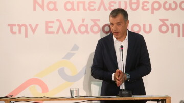 Το Ποτάμι εναντίον ΣΥΡΙΖΑ για Σκουριές: Αφού έστησαν ανταρτοπολέμους κατέληξαν στα αυτονόητα