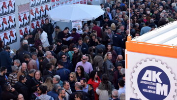 Εκλογές στο ΤΕΕ: Νικήτρια η παράταξη της ΝΔ - Συνετρίβη ο ΣΥΡΙΖΑ