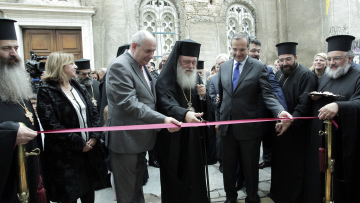Ο Ιερώνυμος εγκαινίασε το Πνευματικό Κέντρο του Ι.Ν. Αγίου Δημητρίου Ψυρρή