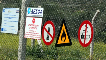 Το παρασκήνιο που προκάλεσε το ναυάγιο στην ιδιωτικοποίηση του ΔΕΣΦΑ