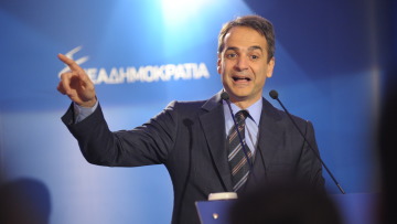 Μητσοτάκης: Περίπου υπό διωγμόν η επιχειρηματική δράση στην Ελλάδα 