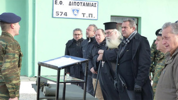 Καμμένος: Δεν μας τρομάζουν οι απειλές, είμαστε έτοιμοι για οποιαδήποτε πρόκληση