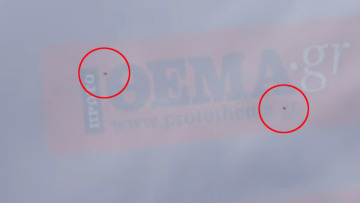 Βίντεο-ντοκουμέντο: F-16 σε αερομαχία με Τούρκους στο Καστελόριζο 