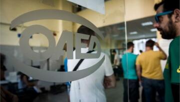 Αρνητικό ρεκόρ 5ετίας: Χάθηκαν 37.667 θέσεις εργασίας τον Νοέμβριο