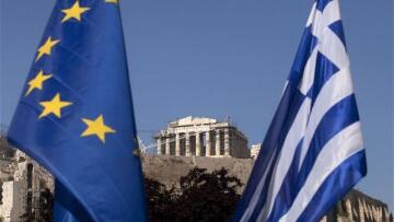 Deutsche Welle: Επανέρχεται η συζήτηση περί Grexit