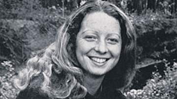 Η Κριστίν Λαγκάρντ, όπως θα θέλατε να τη γνωρίσετε