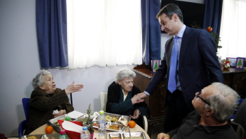 Μονάδα φροντίδας ηλικιωμένων επισκέφθηκε ο Κυριάκος Μητσοτάκης