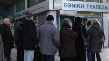 Χριστούγεννα χωρίς τον «μποναμά» Τσίπρα θα κάνουν 8.500 δικαιούχοι
