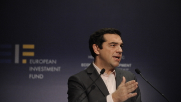 Για «αυτόνομη έξοδο στις αγορές χρήματος το 2017» έκανε λόγο ο Τσίπρας