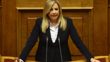 Κάλεσμα της Γεννηματά σε πρώην βουλευτές του ΠΑΣΟΚ να επαναδραστηριοποιηθούν