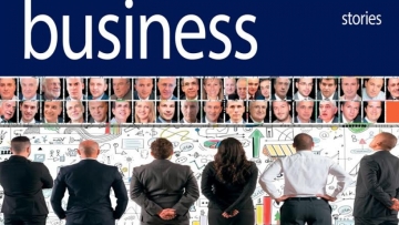 Αφιέρωμα: Επιχειρήσεις έτοιμες για το 2017