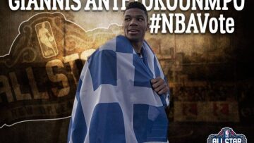 Αντετοκούνμπο: “Θα είχα… ένα εκατομμύριο ψήφους αν μπορούσαν όλοι να συλλαβίσουν σωστά το όνομα μου!”