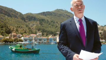 Στο εδώλιο ο Γιώργος Παπανδρέου για το «λεφτά υπάρχουν» 