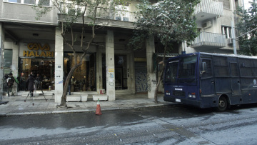 Η Οργάνωση Επαναστατικής Αυτοάμυνας πίσω από το χτύπημα στα γραφεία του ΠΑΣΟΚ 