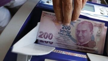 Σε νέα επίπεδα ρεκόρ η πτώση της τουρκικής λίρας έναντι δολαρίου και ευρώ	