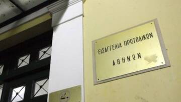 Δίωξη σε Σώρρα για υποκίνηση μίσους με ρατσιστικό λόγο κατ' εξακολούθηση 