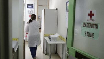 Προβληματισμός από το νέο κρούσμα μηνίγγιτιδας τύπου Β σε παιδί στη Μυτιλήνη