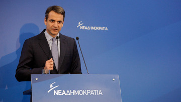 Κυριάκος σε Τσίπρα: Αν δεν μπορείς να κλείσεις την αξιολόγηση, σήκω φύγε