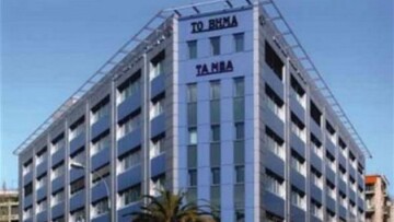 ΕΣΗΕΑ: Όχι άλλα παιχνίδια με την ενημέρωση και τους εργαζόμενους του ΔΟΛ - Κανονικά «ΤΑ ΝΕΑ» αύριο