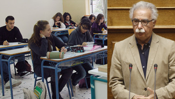 Υπουργείο Παιδείας: Ναι στις "έμφυλες σχέσεις", όχι στην Αντιγόνη 