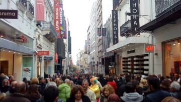 Τα ελληνικά παράδοξα: Αύξηση κατανάλωσης με μειωμένο εισόδημα