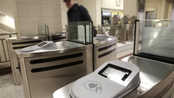 Ηλεκτρονικό εισιτήριο: Τι λένε οι ειδικοί για τα προσωπικά δεδομένα