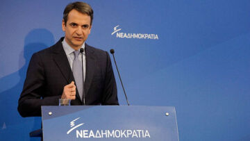 FAZ: Θέλει ο Σόιμπλε να κυβερνήσει ο Μητσοτάκης;