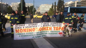 Τροπολογία για τριετή παράταση των πυροσβεστών και μονιμοποίησή τους