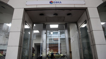 Το χάος με τον ΕΦΚΑ συνεχίζεται: Λάθη, υπερχρεώσεις και προβλήματα