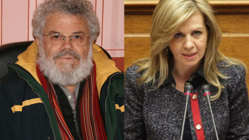 Βουλευτές ΣΥΡΙΖΑ: Το δυστύχημα με την Πόρσε εμπεριέχει το ταξικό στοιχείο