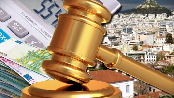 Ούτε αύριο θα διεξαχθούν πανελλαδικά πλειστηριασμοί κατοικιών