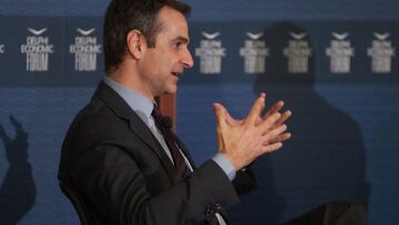 ΝΔ: Συνεδριάζουν οι τομεάρχες με θέματα αξιολόγηση και εκλογές