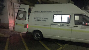 Τραγωδία στην Αμφιλοχία: Αυτοκίνητο παρέσυρε δυο γυναίκες 