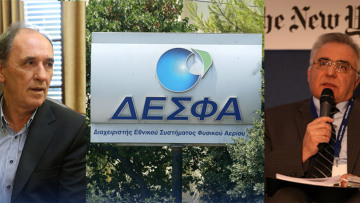 Σταθάκης για πρόεδρο ΔΕΣΦΑ: Δεν έγινε και τίποτα... με το «χρυσό» εφάπαξ