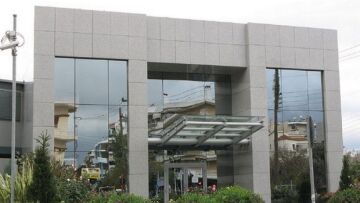 Η ΑΕΠΙ οφείλει να επιστρέψει 30 εκατ. ευρώ στους δημιουργούς