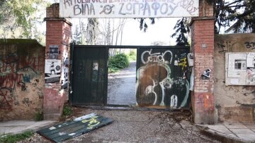 Πάνω από 70 κτήρια παραμένουν υπό κατάληψη στην Αθήνα