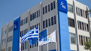 ΝΔ: Ο κ.Τσίπρας είναι και άσχετος και ψεύτης 