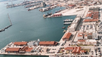 ΟΛΘ: Οι τρεις εταιρείες κατέθεσαν προσφορά