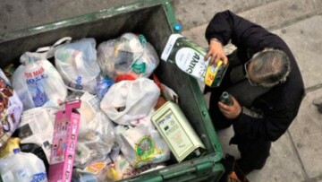 Eurostat: Τρεις στις είκοσι πιο φτωχές περιφέρειες της ΕΕ είναι ελληνικές!