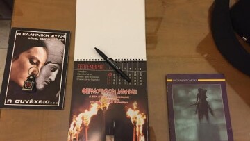 Βουλευτής της Χρυσής Αυγής προσπάθησε να στρατολογήσει μαθητές μέσα στη Βουλή